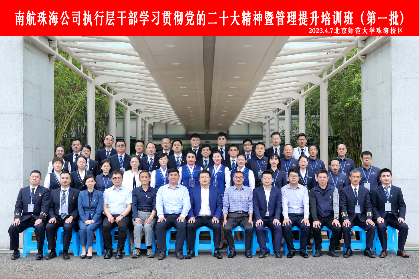 微信截图_20230414115440.png