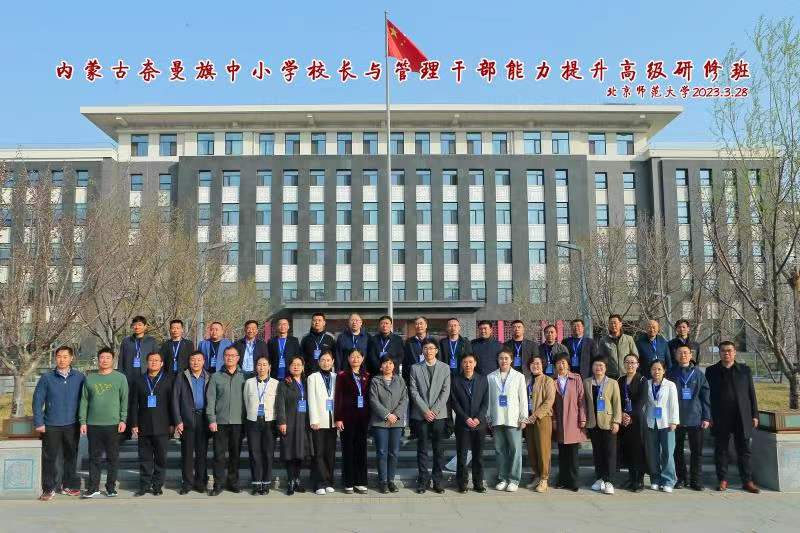 微信图片_20230406093510.jpg