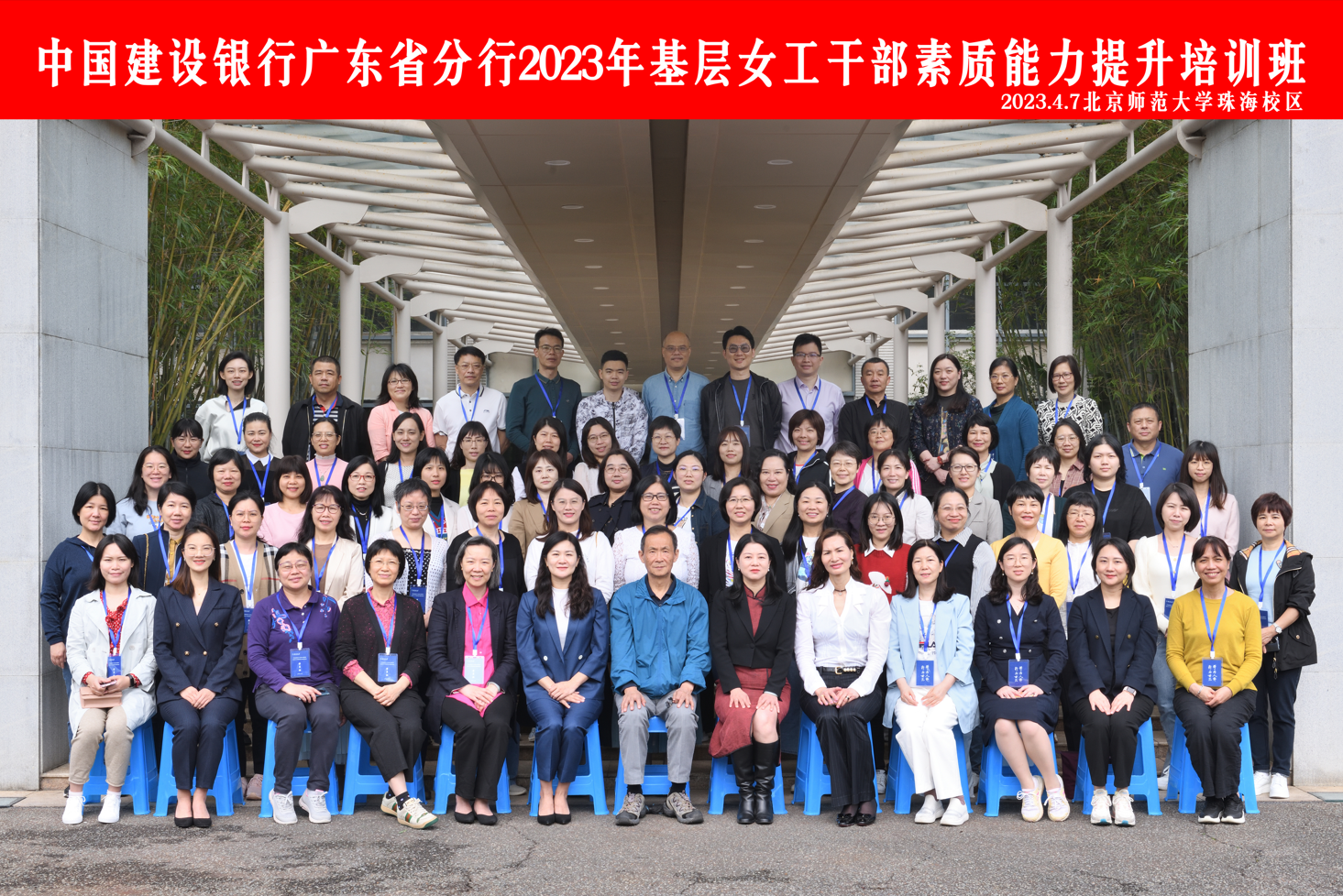 微信截图_20230414134734.png