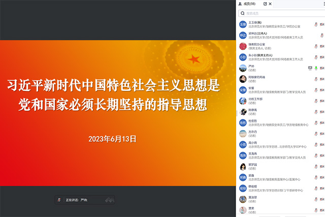 严书记.jpg