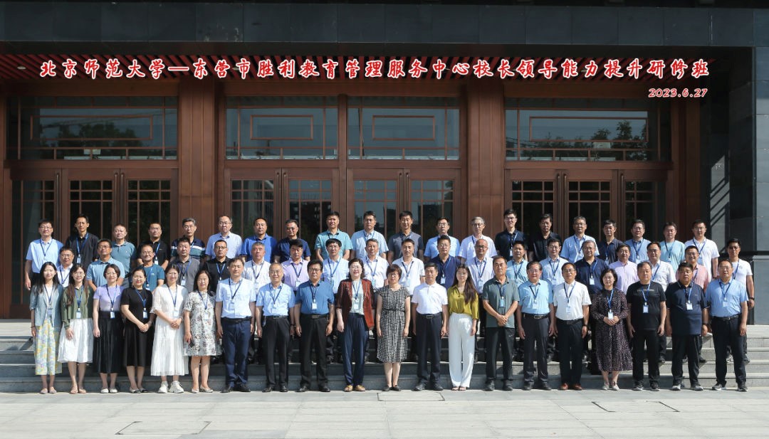 微信图片_20230629092556.jpg