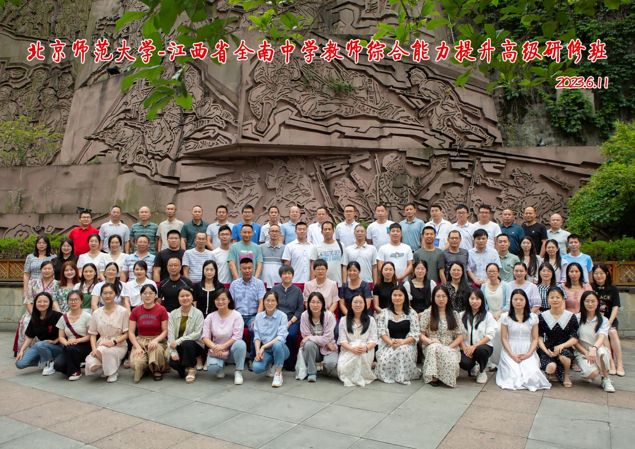 微信图片_20230612153442.jpg