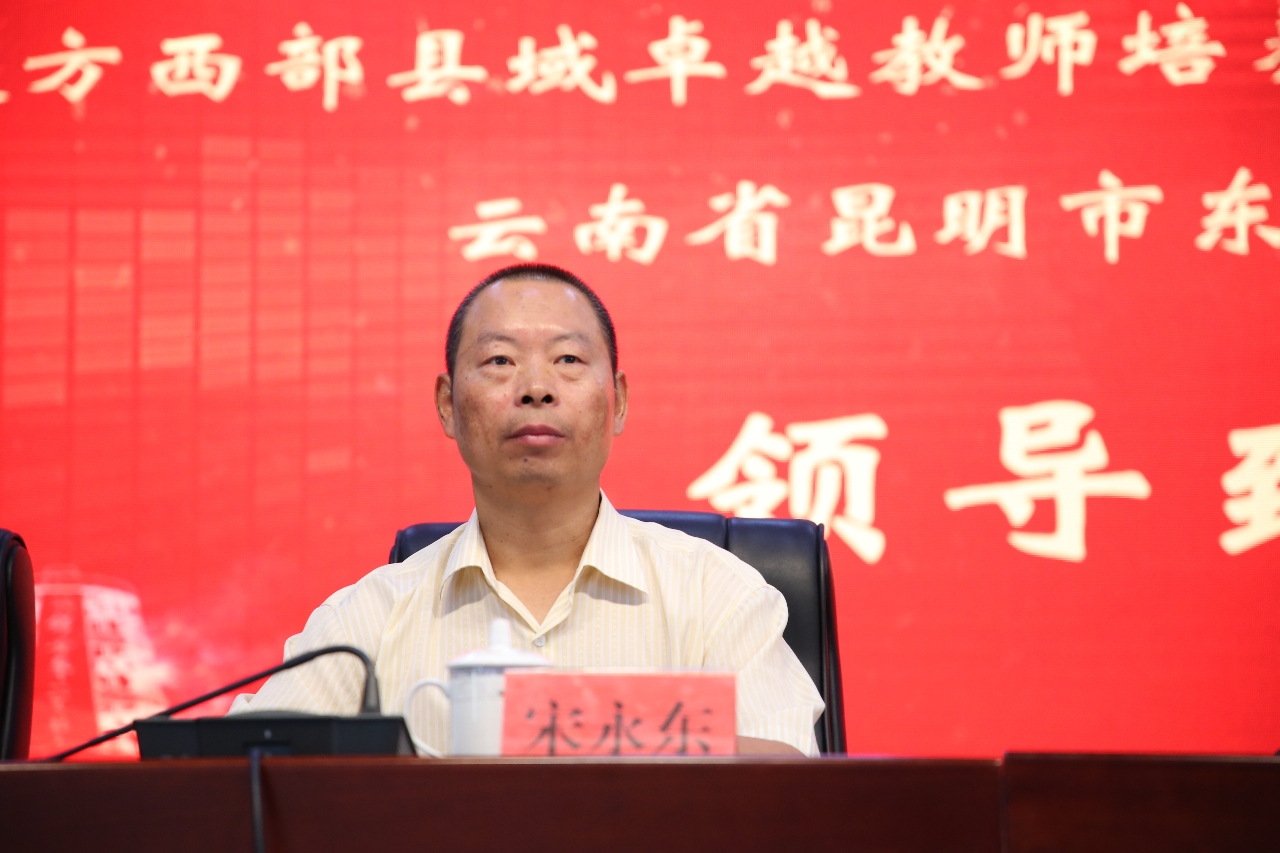 图7-宋永东.pic.jpg