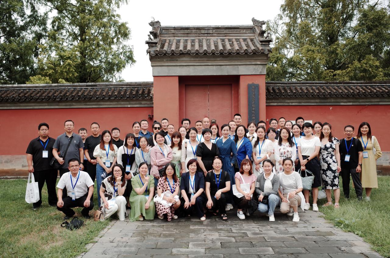 微信图片_20230925154549.jpg