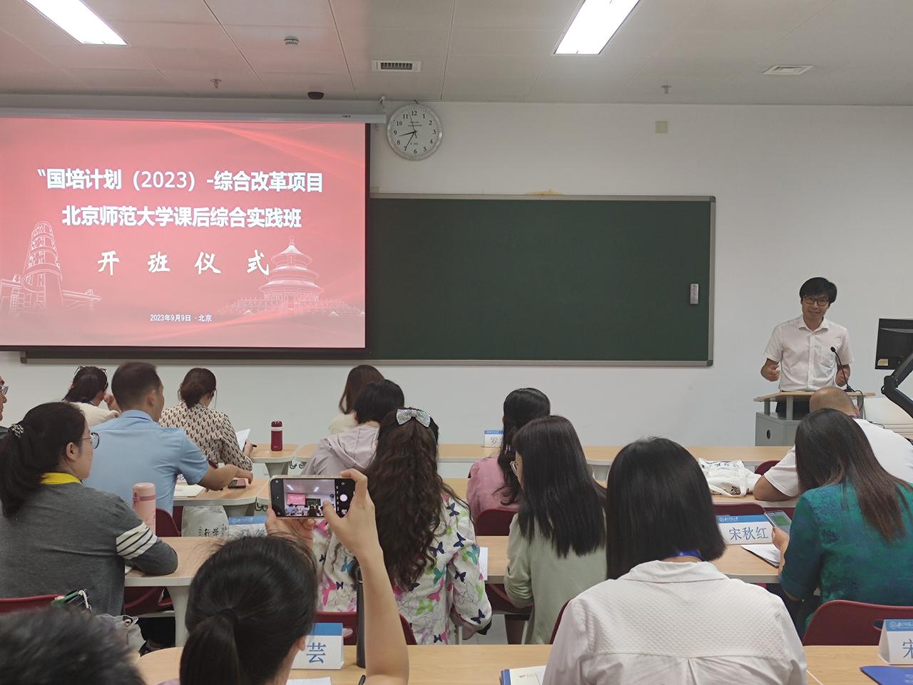微信图片_20230925155023.jpg