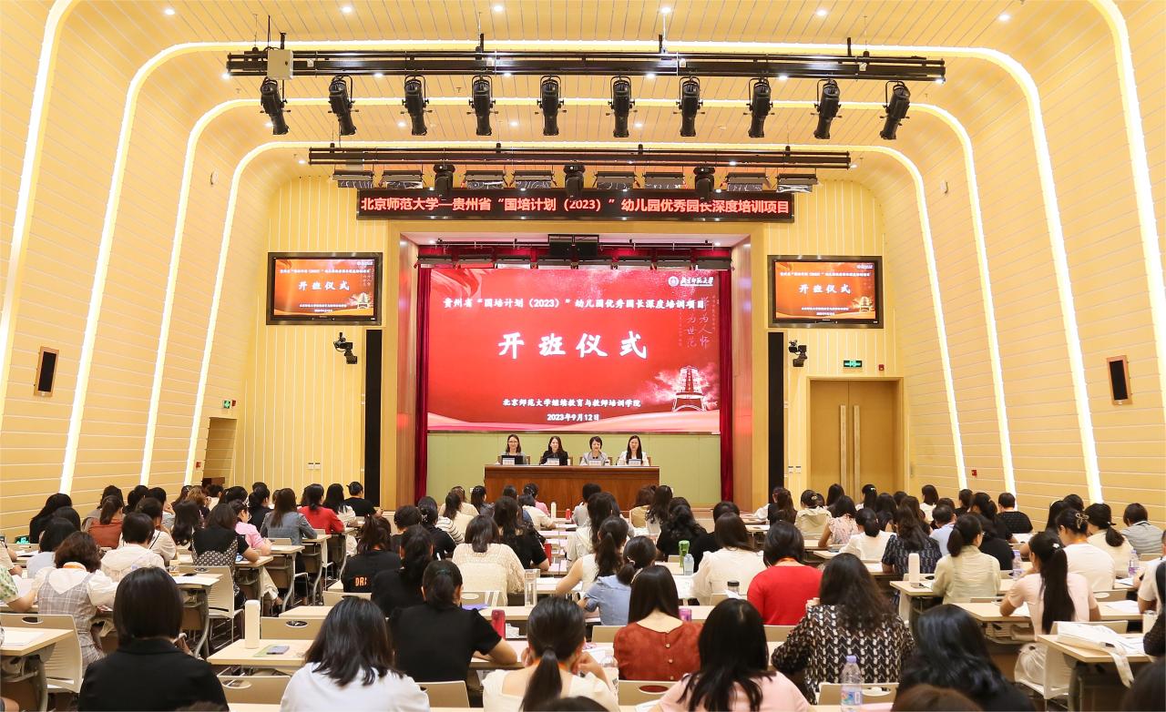 微信图片_20230913183502.jpg