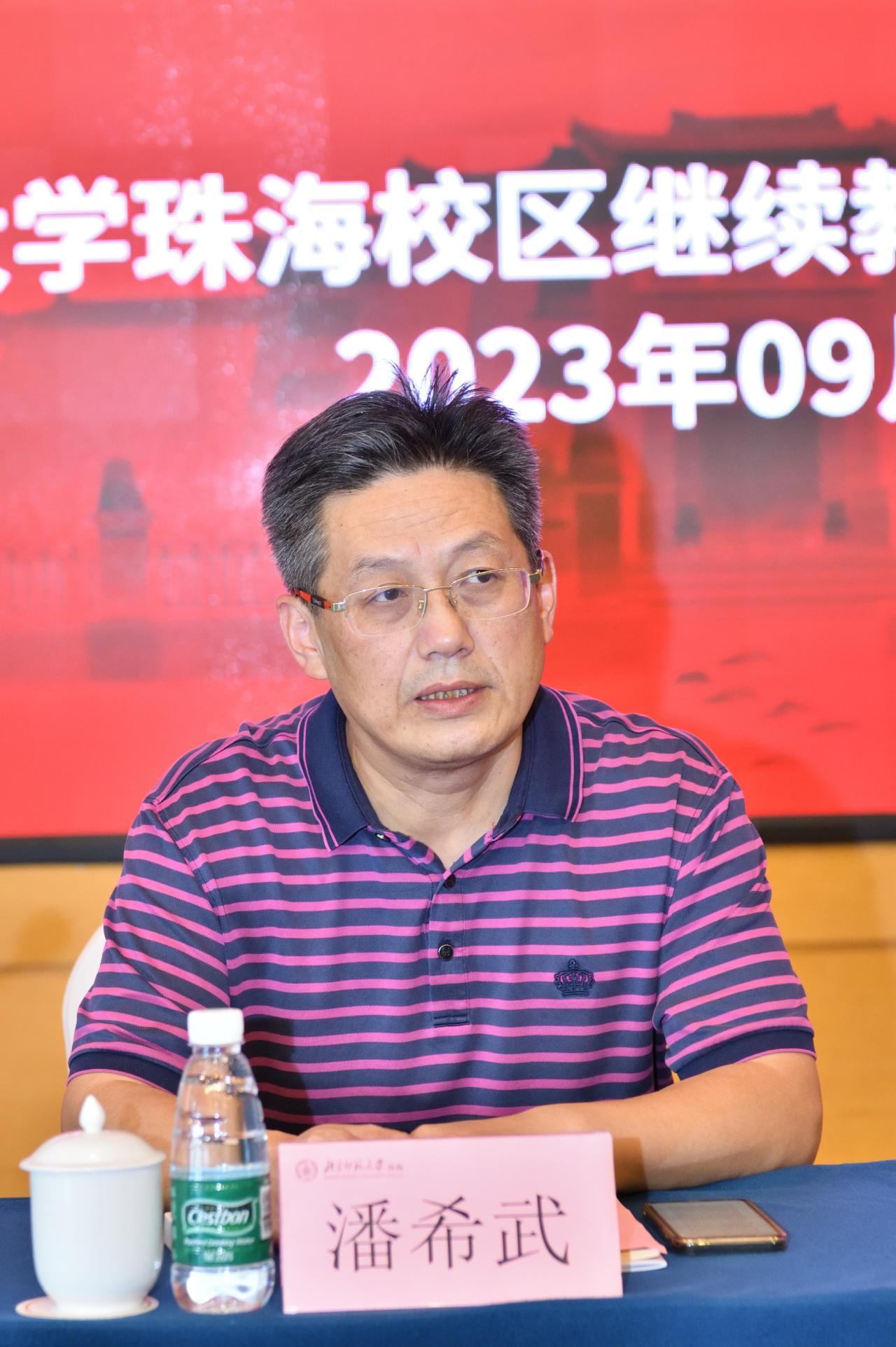 图三.jpg