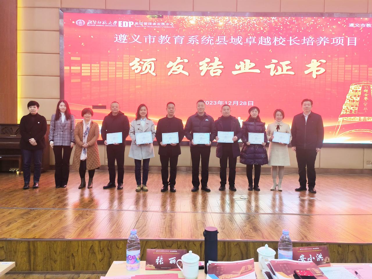 图7.jpg