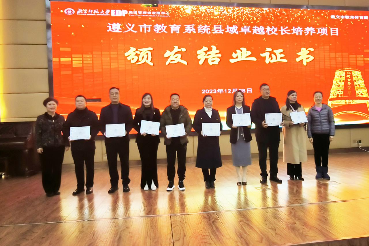 图8.jpg