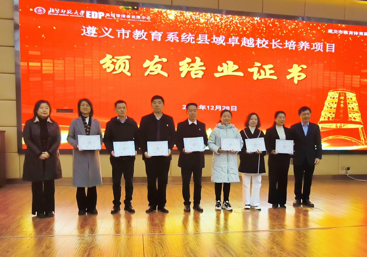 图10.jpg