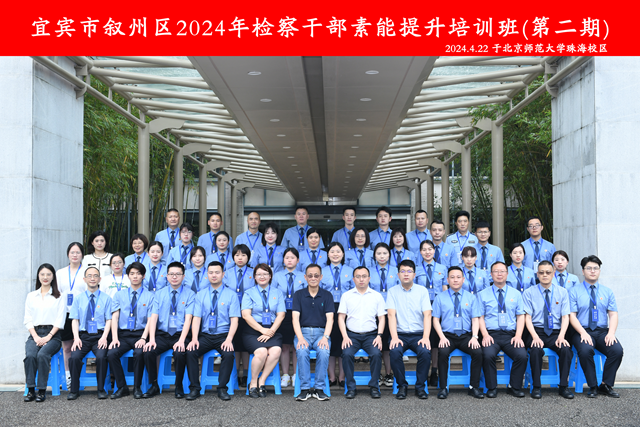图4 640.427.png