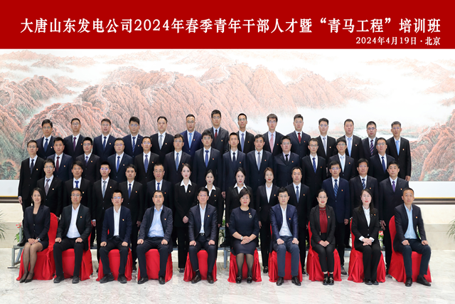 文内图 640.427.png