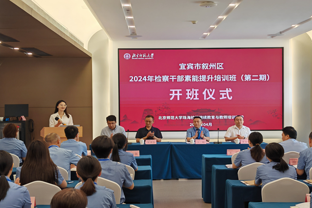 图1 640.427.png