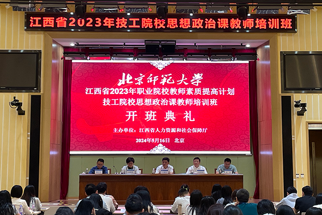 新闻稿照片 640 427.png