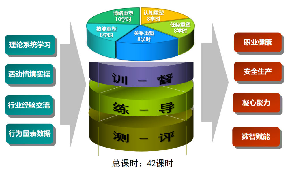 图片18.png