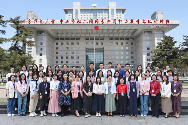 图片5.jpg
