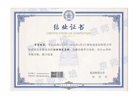 图片20.png