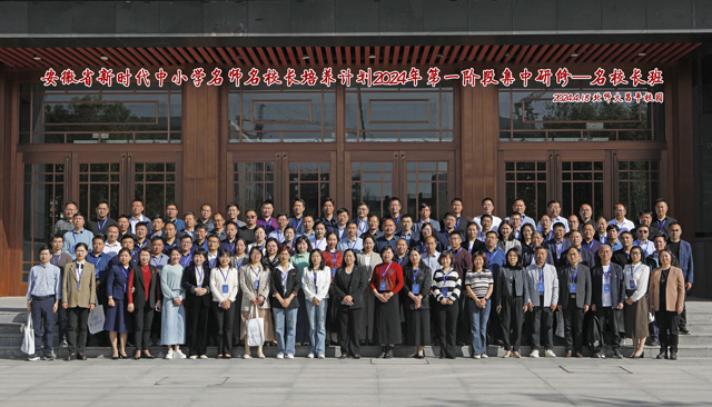合影2.jpg