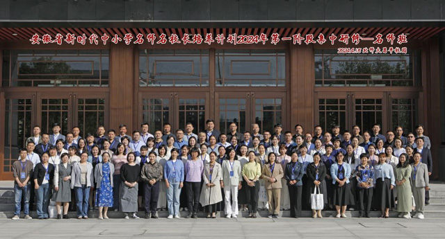 合影1.jpg