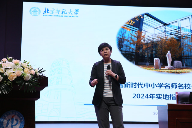 秦晓虹总结.jpg