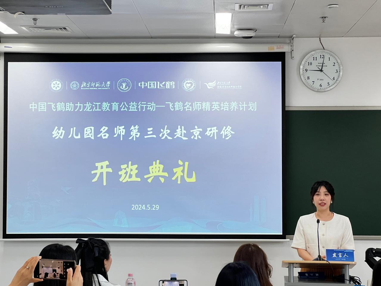图2.JPG