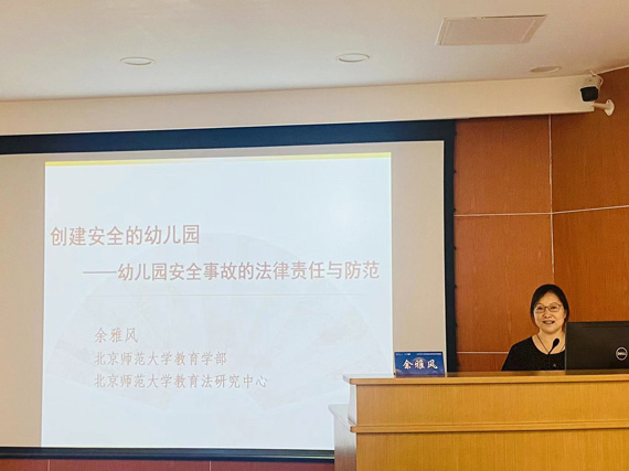 图5.jpg