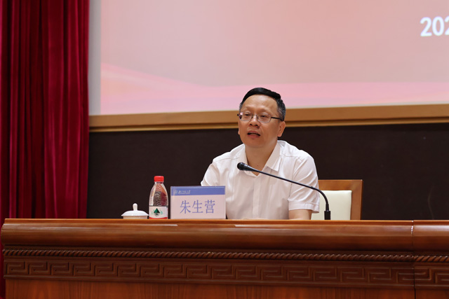 微信图片_20240617134329.jpg
