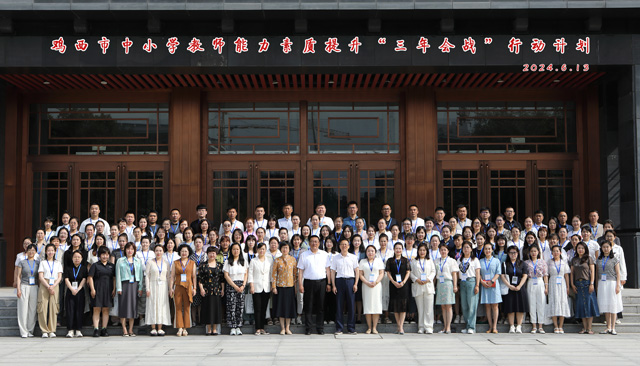 微信图片_20240617134338.jpg