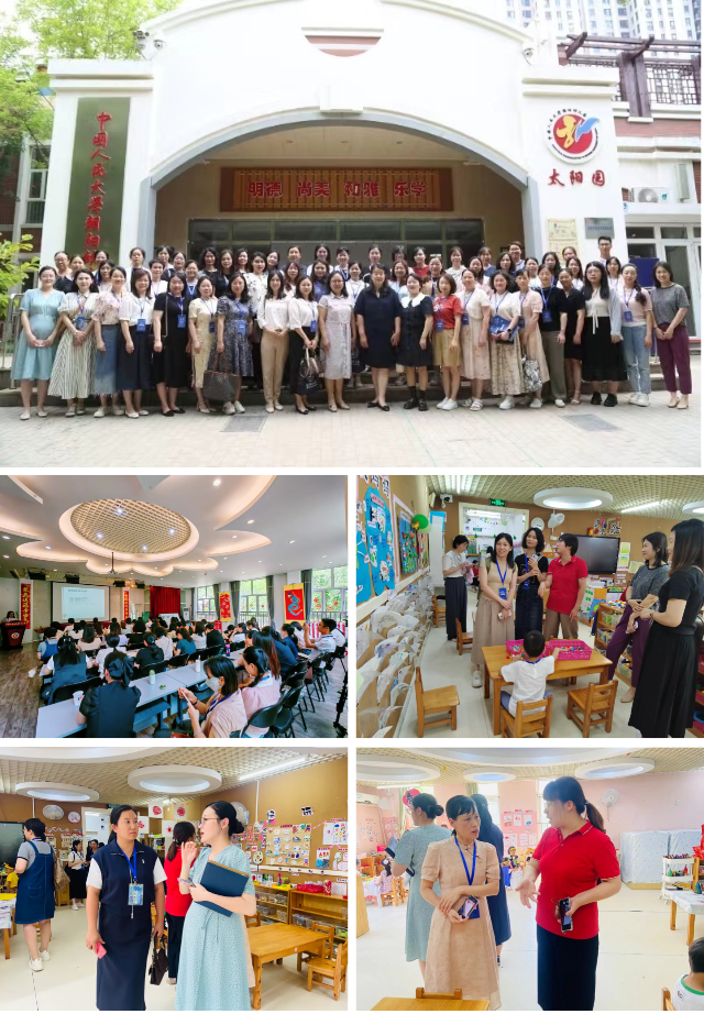 园所观摩.png