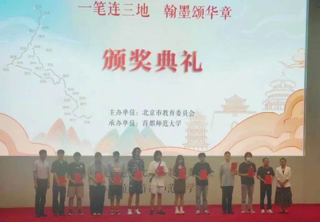 微信图片_20240626142411.jpg