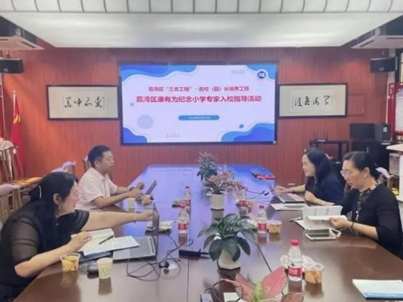 图片2.jpg