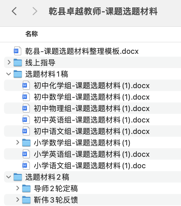 图4.png