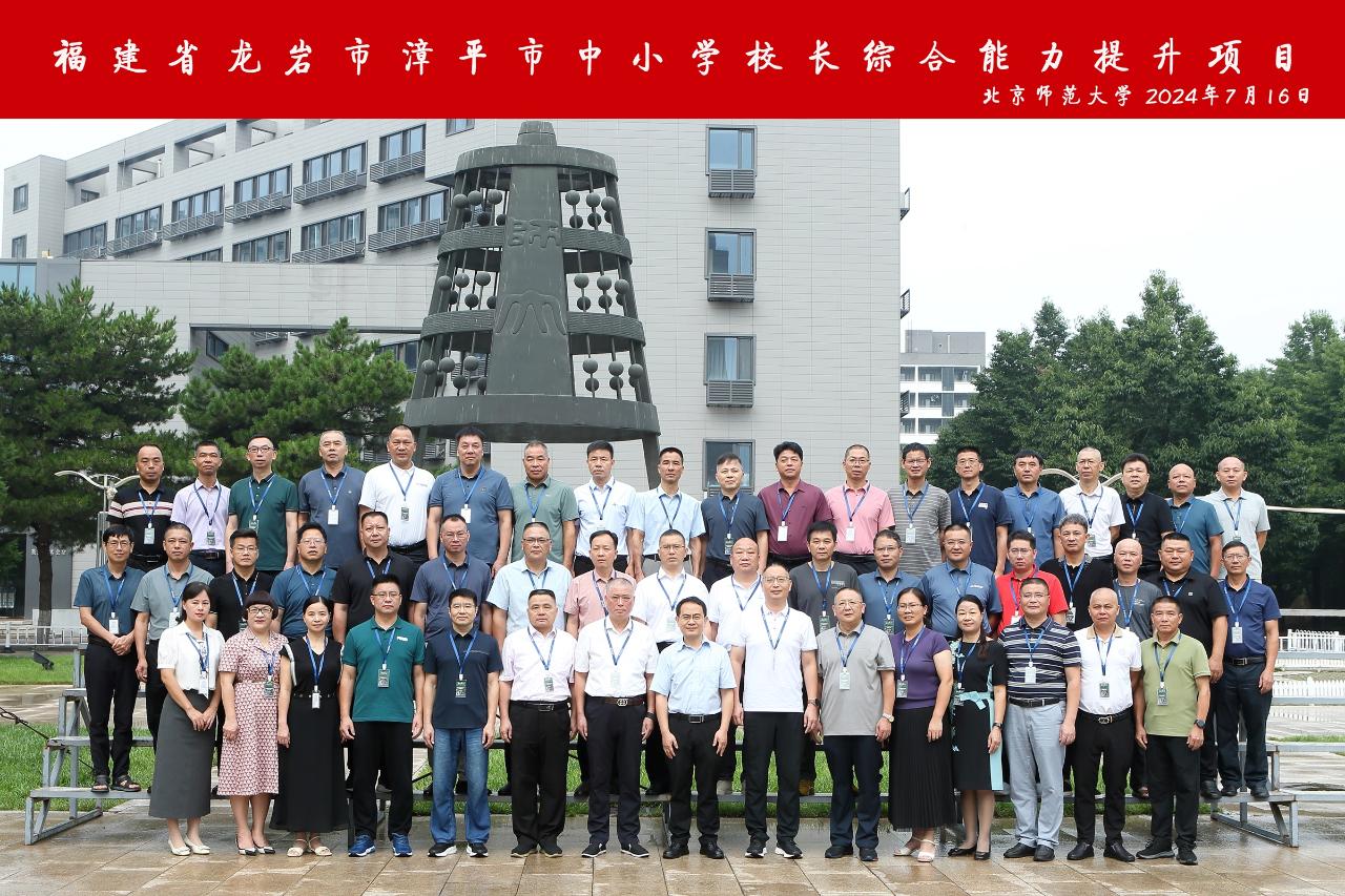 1.开班合影.jpg