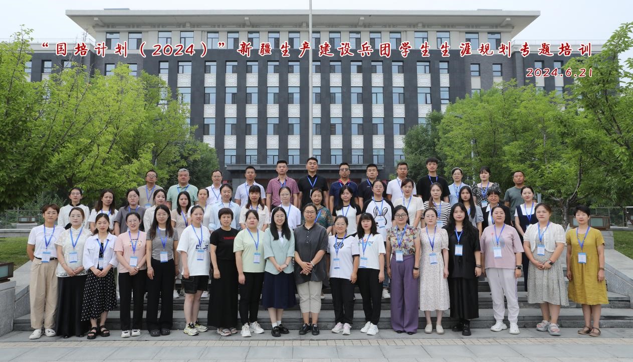 1合影.jpg