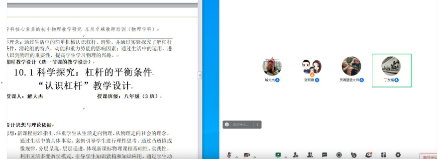 7.png
