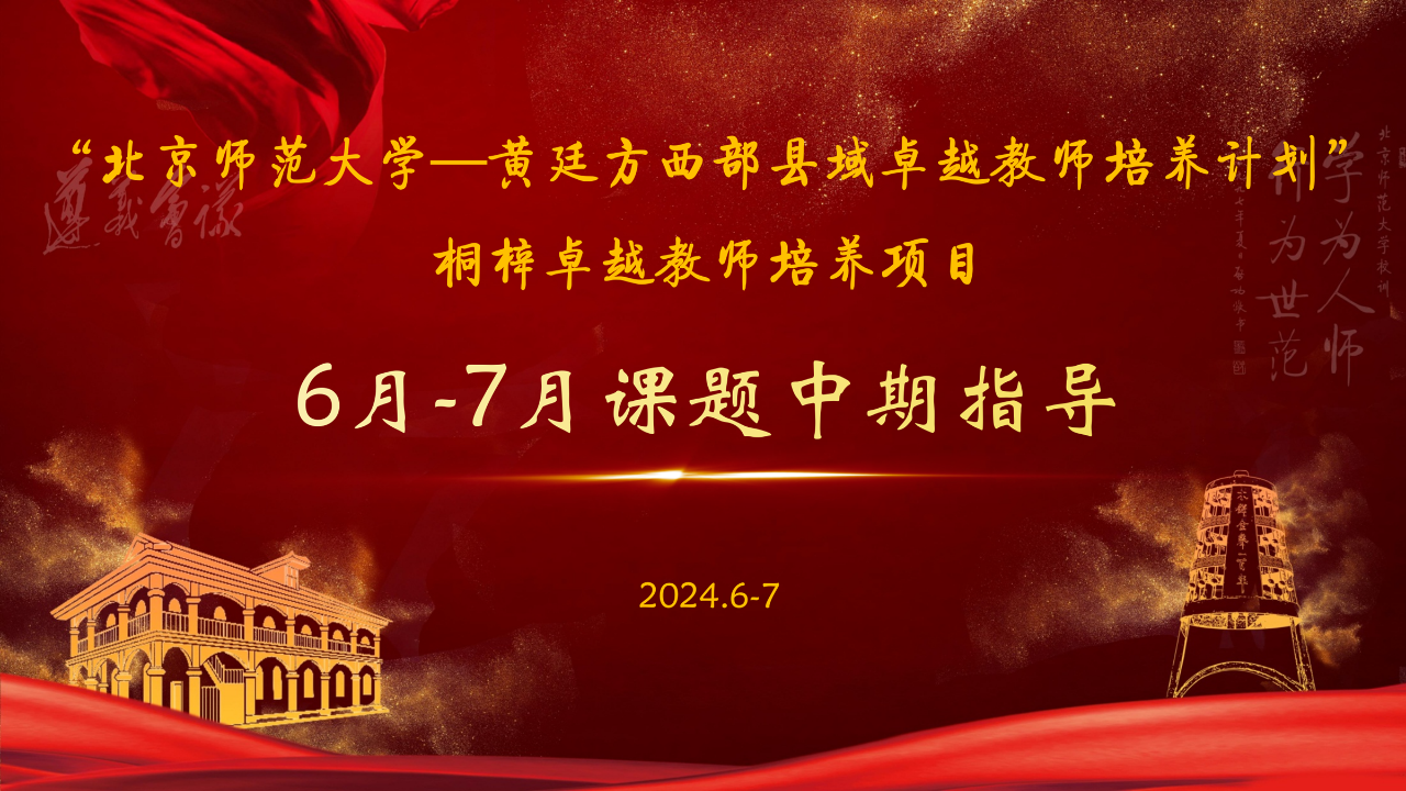 图1.png