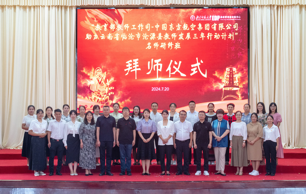 8 合影.jpg