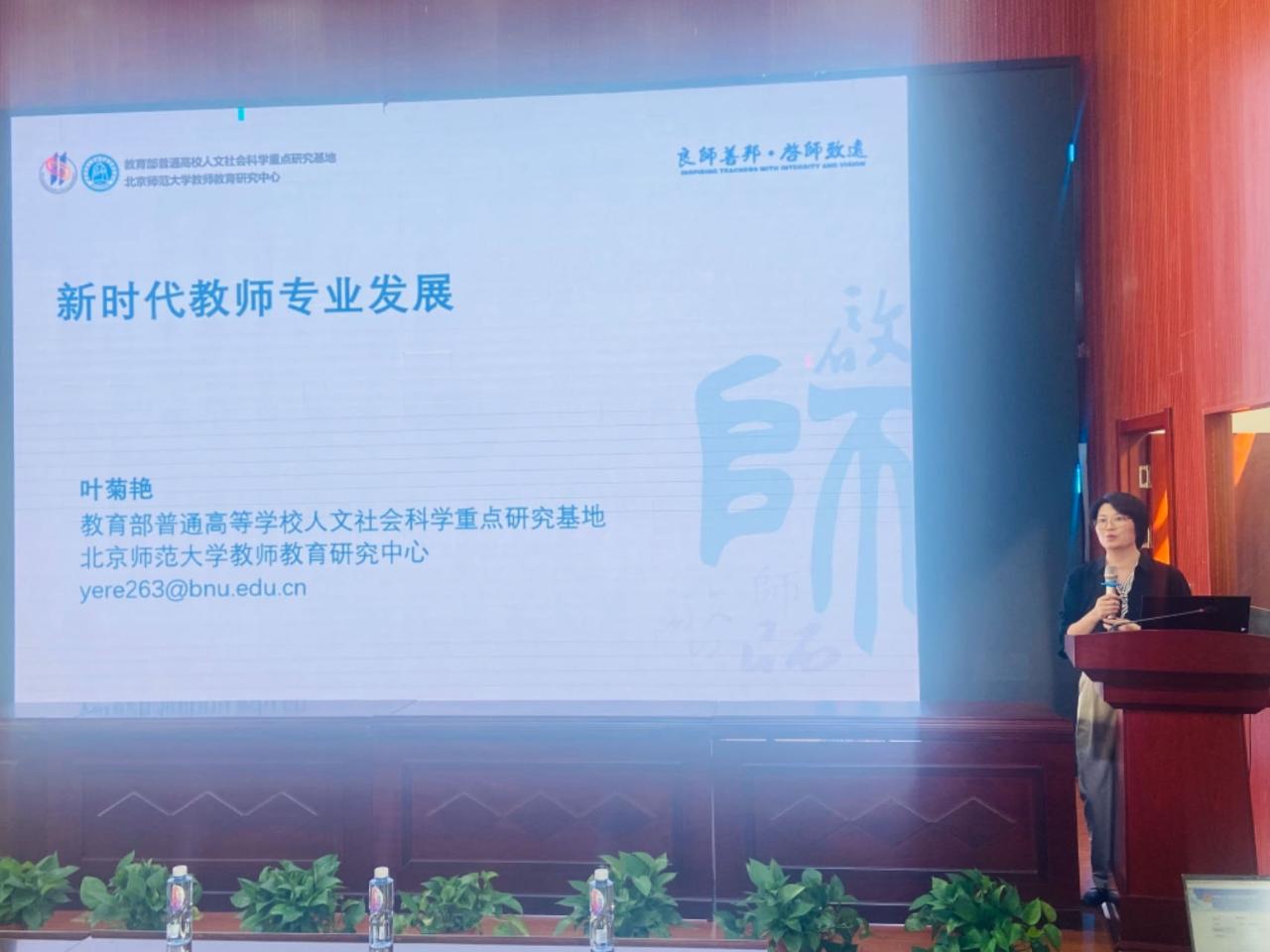 图3.jpeg