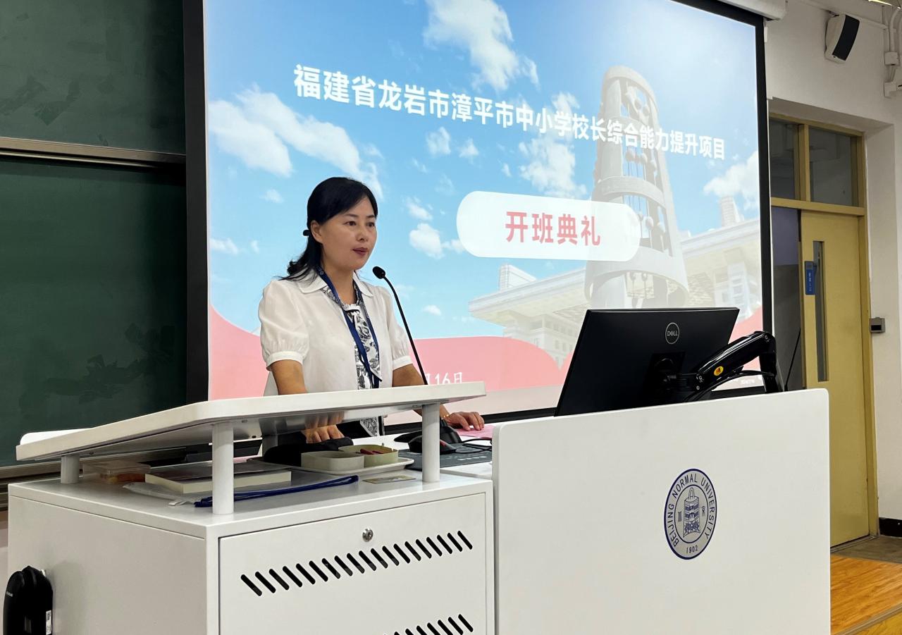 4.学员代表讲话.jpg