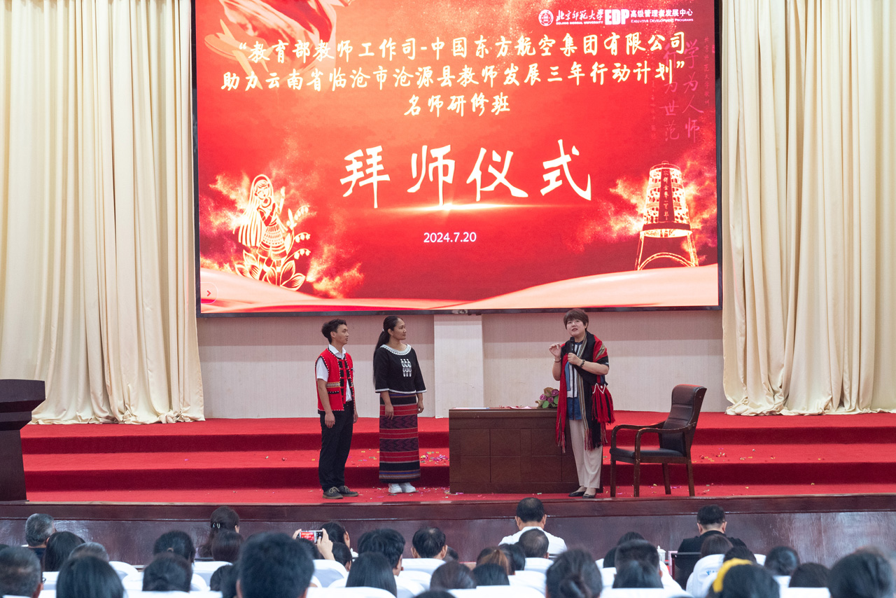 7 音乐学科导师.jpg