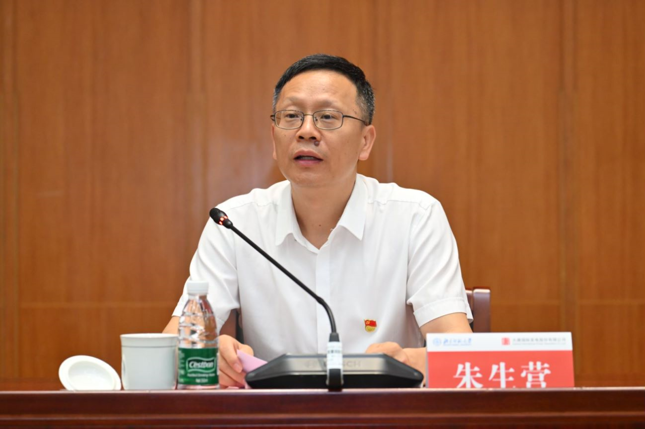 朱院致辞.png