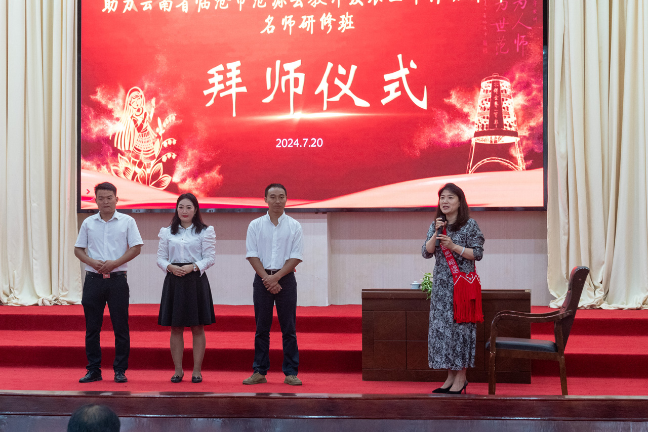 3 小学数学导师.jpg