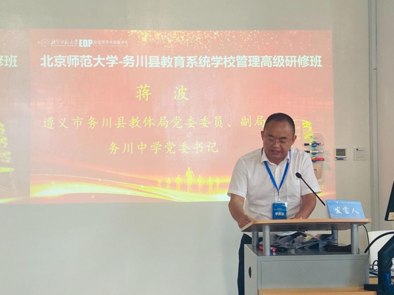 图3.jpeg
