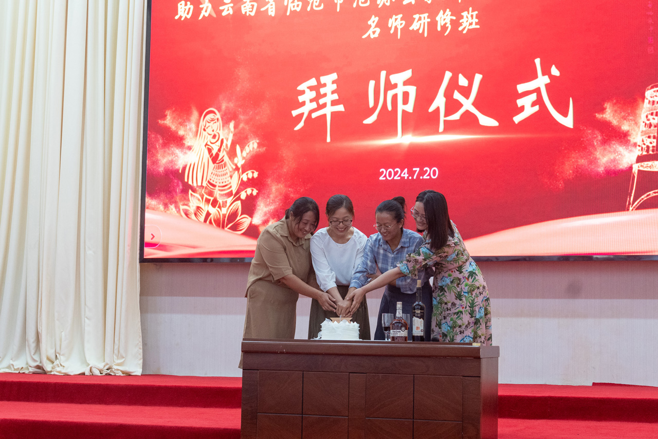 6 初中英语导师.jpg