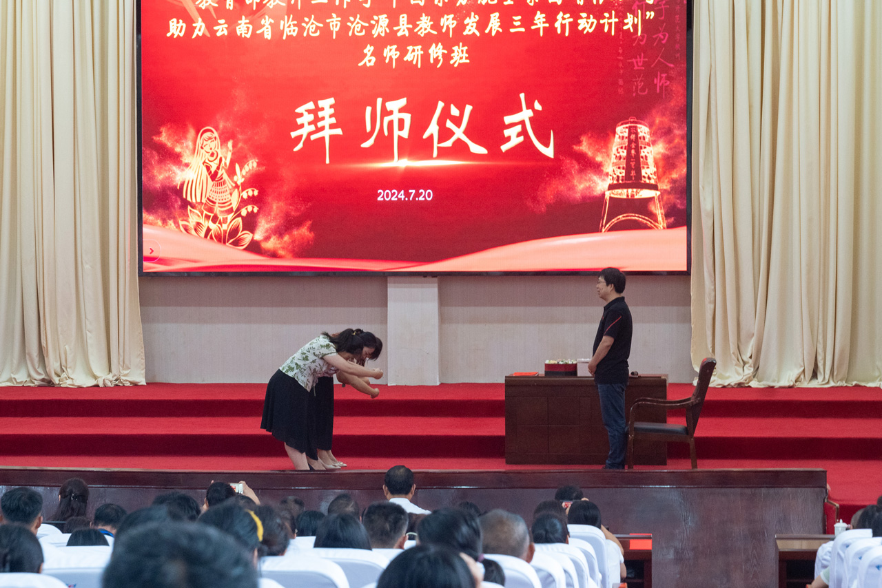 2 小学语文导师.jpg
