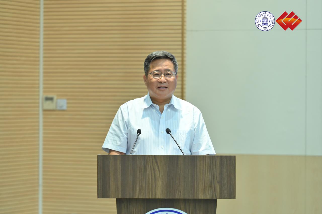 图九：京师范大学党委常委、常务副校长、教育基金会理事长王守军讲话.jpg