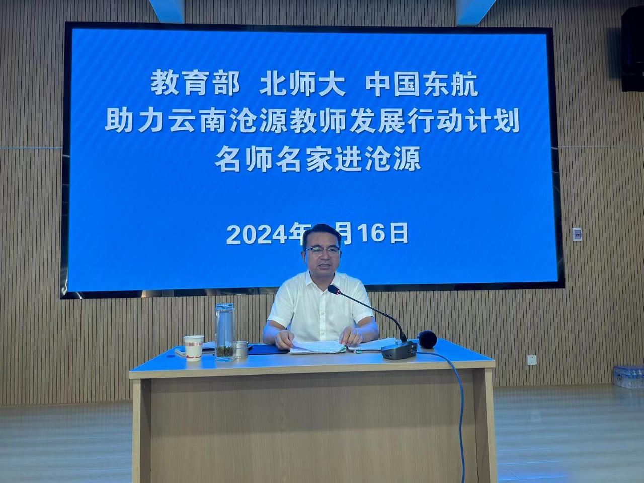 图6.pic.jpg