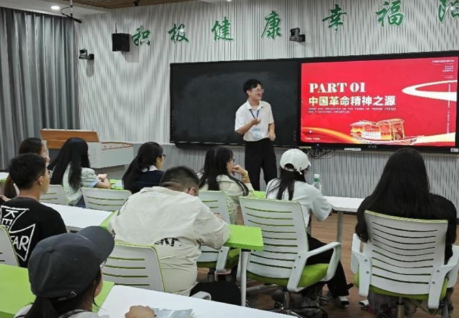 图2.png