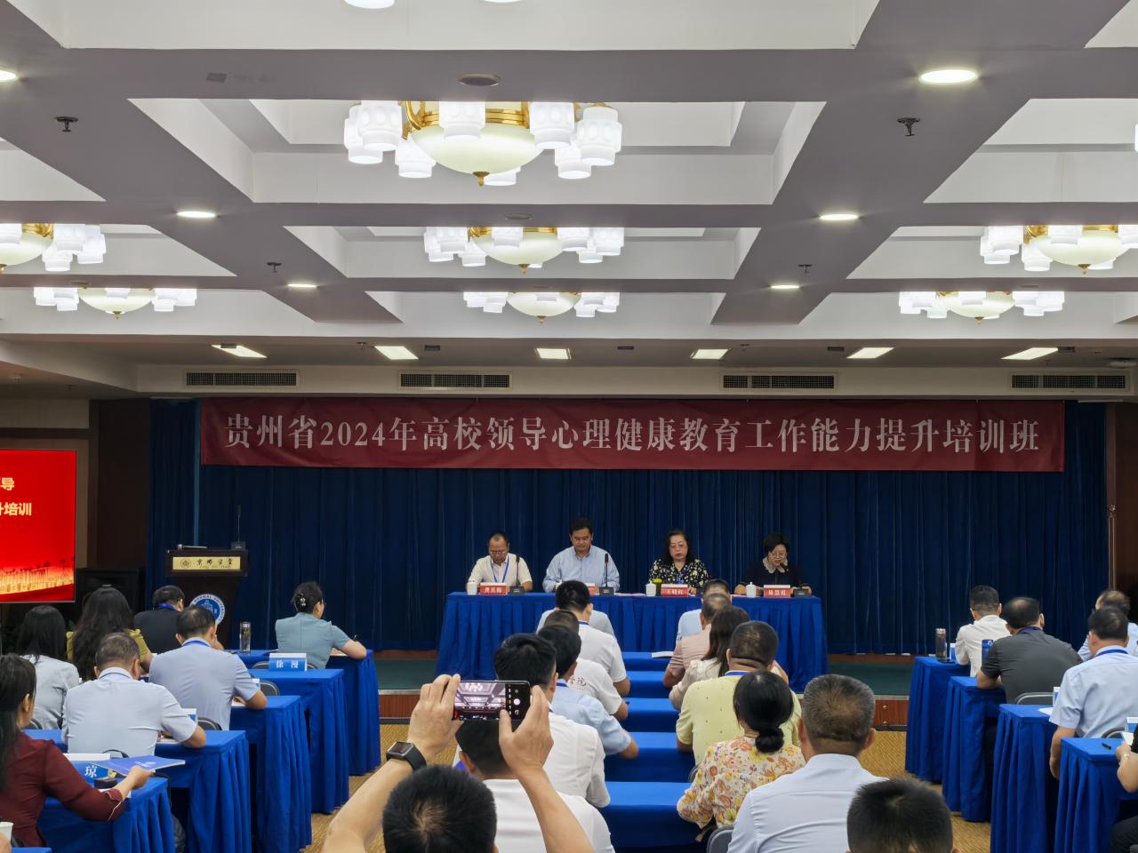 微信图片_20240819135458.jpg