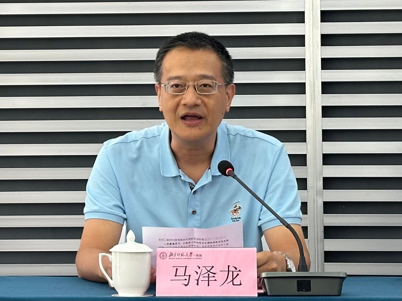 图三：国家税务总局广州市海珠区税务局党委书记、局长马泽龙作动员讲话.jpg